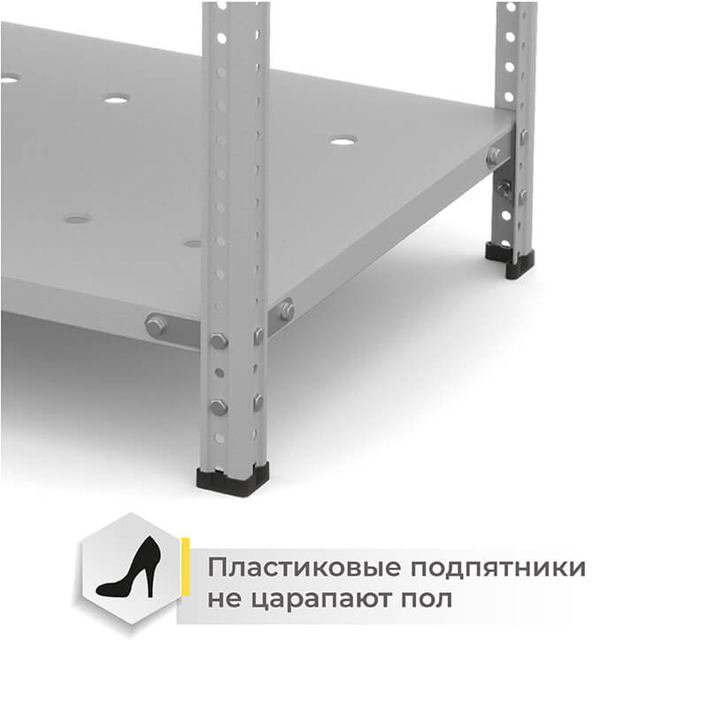 Стеллаж для ПВЗ Яндекс ТС Лайт, 2000х1000х400 мм, 5 полок – изображение №5