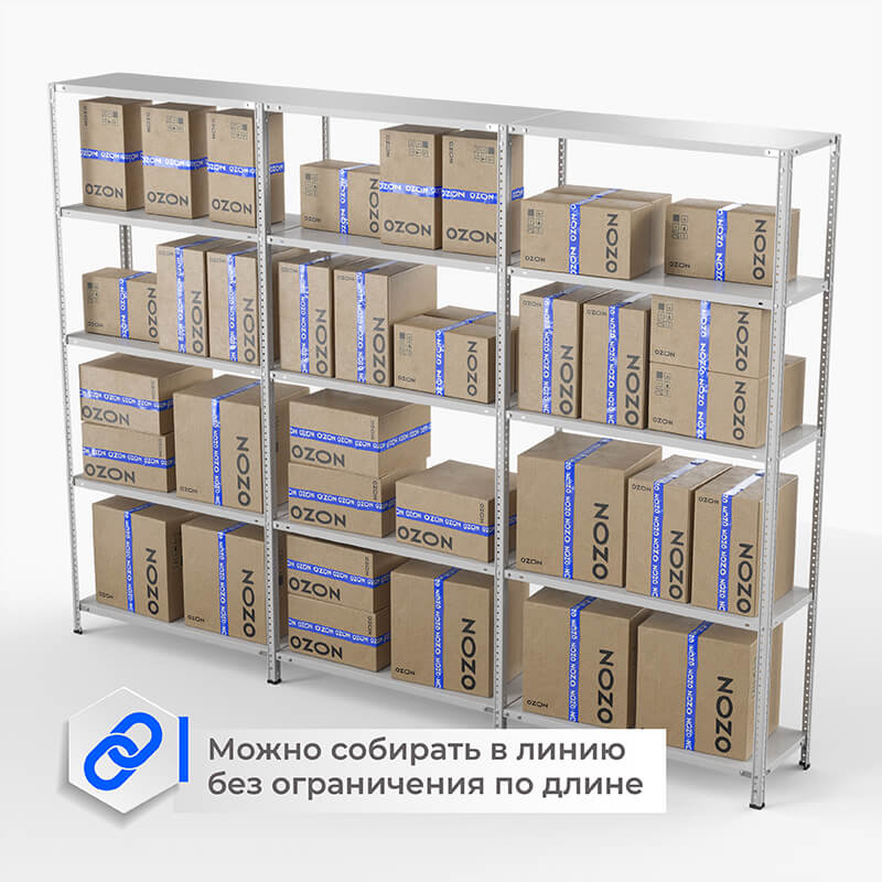 Стеллаж для ПВЗ Озон ТС Лайт, 2200х1000х400 мм, 5 полок – изображение №7