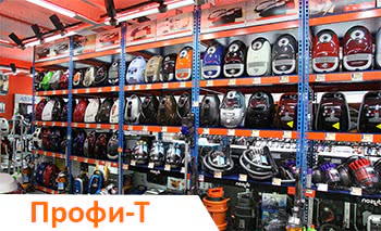 Стеллажи для магазинов - 2