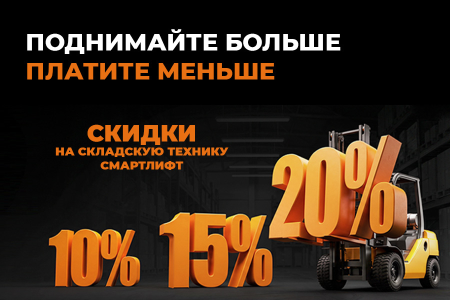900х600.jpg